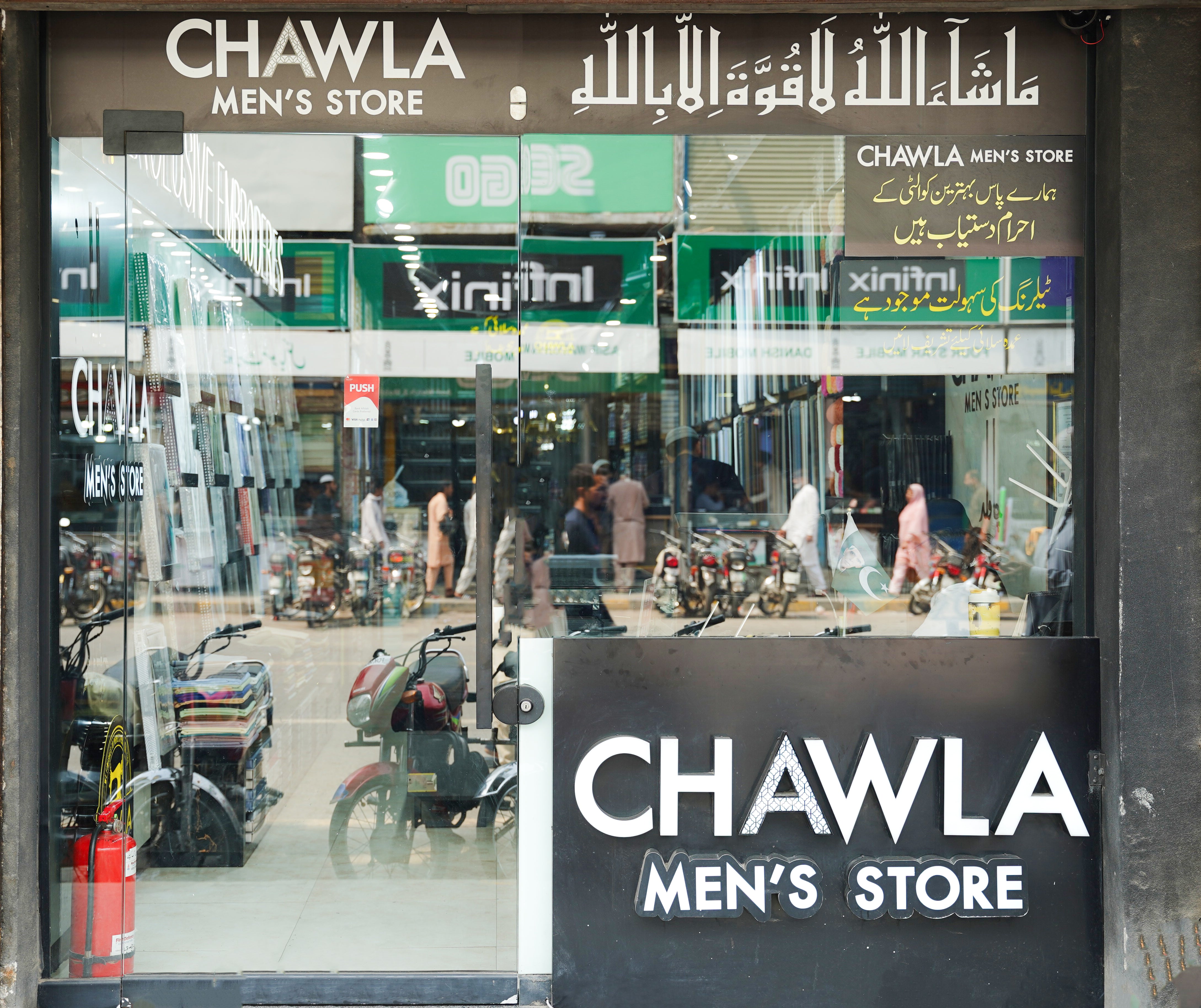 Chawla Fabrics
