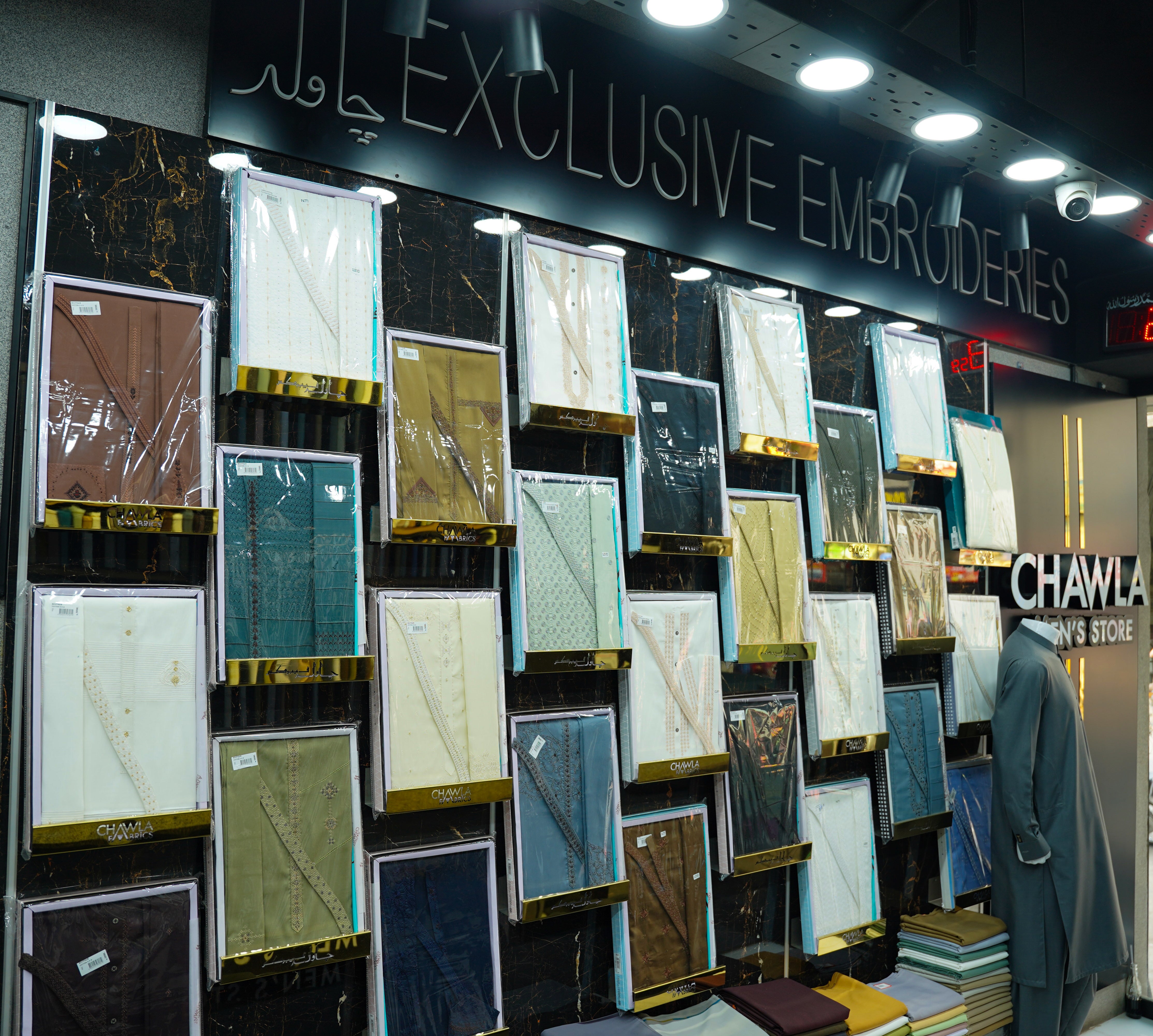 Chawla Fabrics