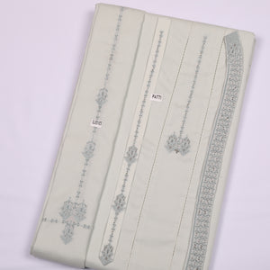 Boutique Cotton Embroidery CB-02 - Chawla Fabrics