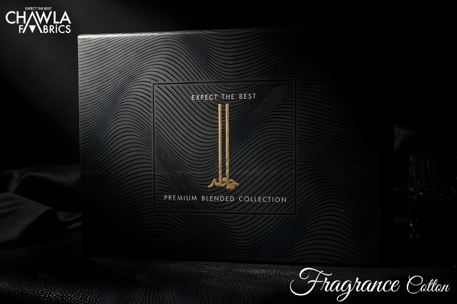 Fragrance Cotton