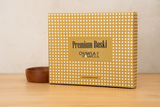 Double Horse W&W EMB D # 702 - Chawla Fabrics