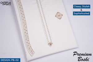 Premium Boski PB-02 - Chawla Fabrics