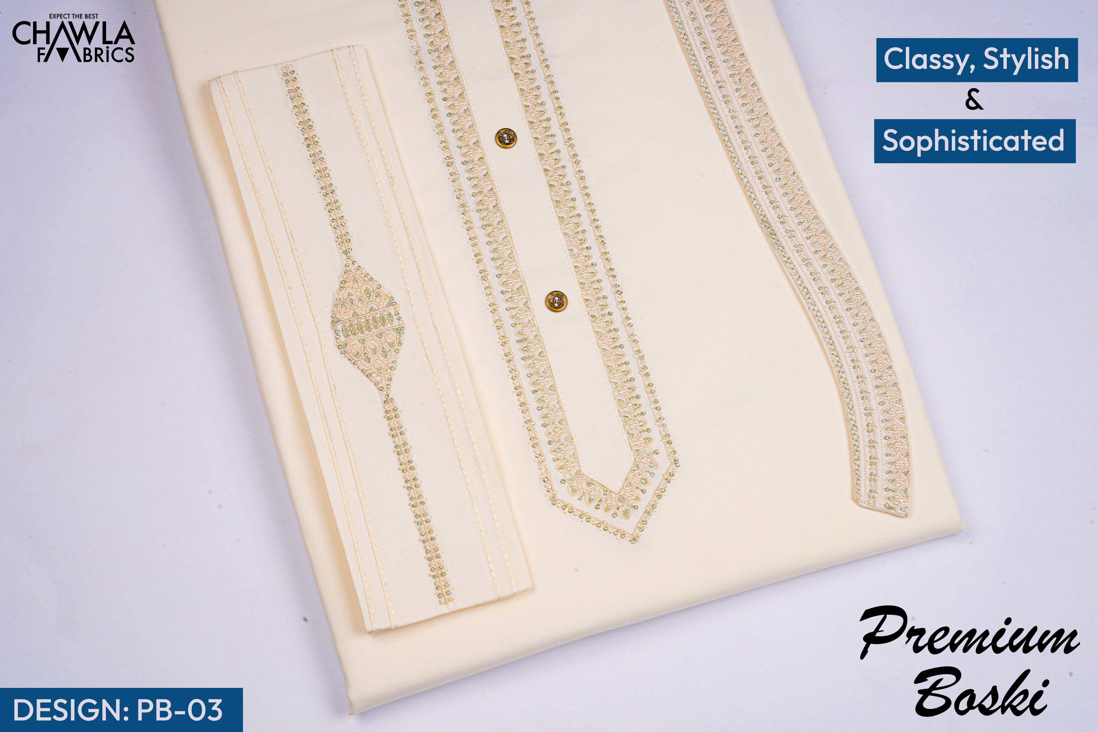 Premium Boski PB-03 - Chawla Fabrics