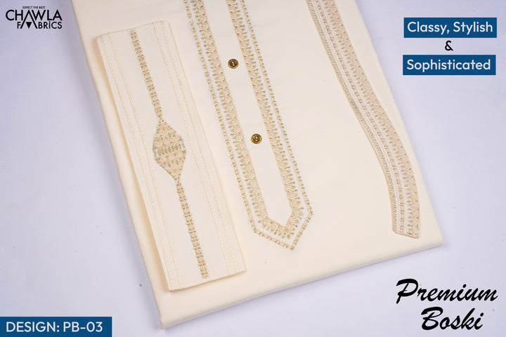 Premium Boski PB-03 - Chawla Fabrics