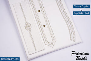 Premium Boski PB-03 - Chawla Fabrics