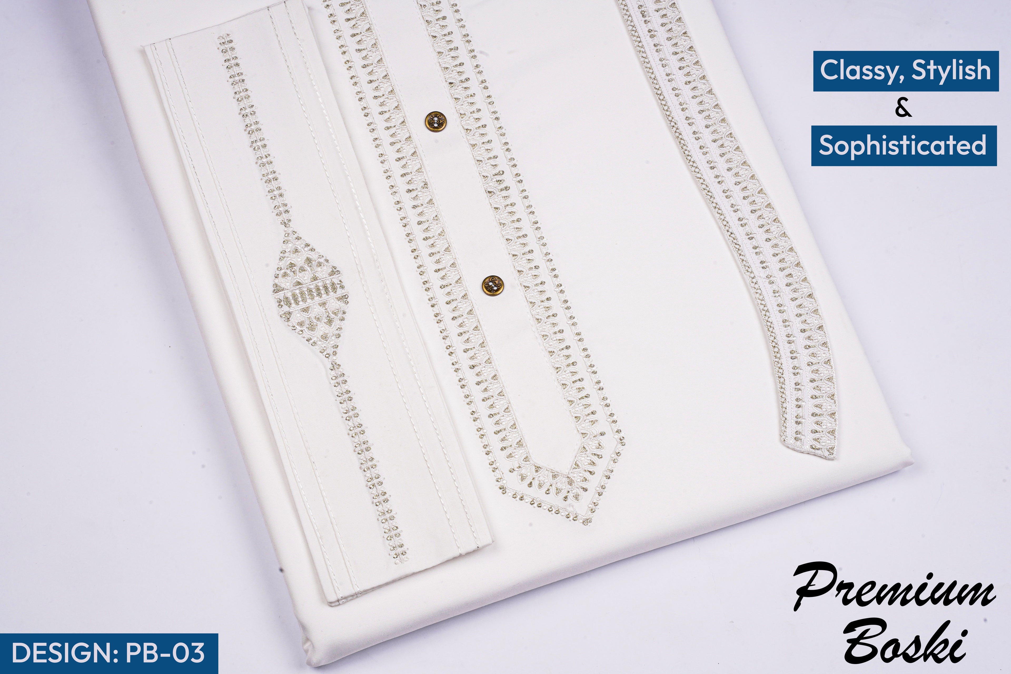 Premium Boski PB-03 - Chawla Fabrics