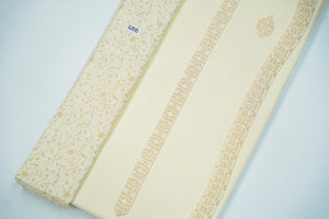 Alpine Wash & Wear Boutique - Chawla Fabrics