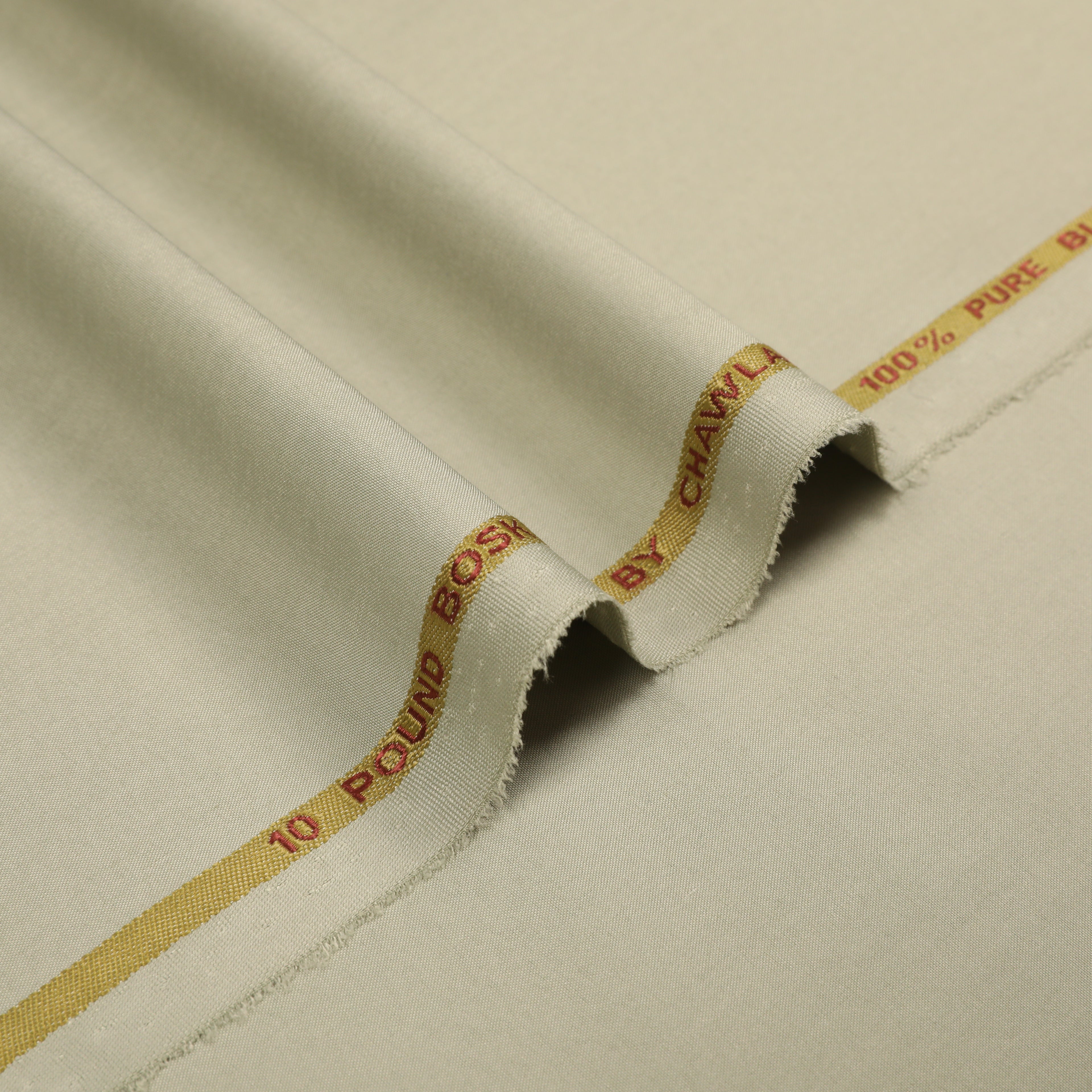 Boski 10 Pound - Chawla Fabrics