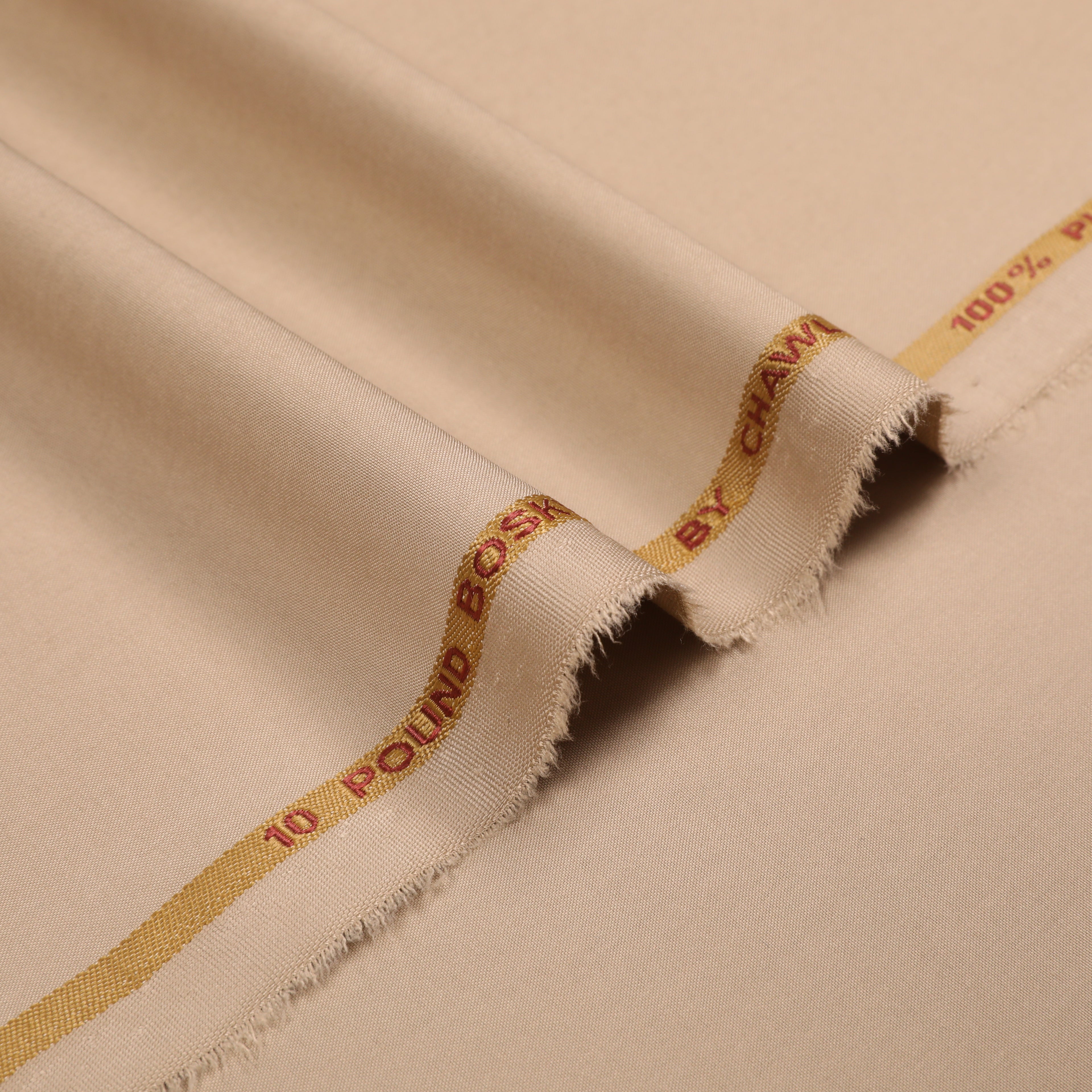 Boski 10 Pound - Chawla Fabrics